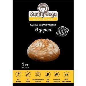 Безглютеновая смесь "6 зерен" для выпекания хлеба, 6 grains for baking bread, SunnyGoga, 1 кг