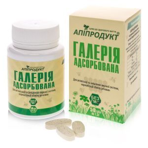 Gallerya adsorbowana, Apiproduct, 50 tabletek.