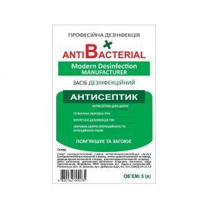 Дезинфицирующее средство, Anticept-M, 5 литров