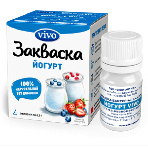 Закваска бактериальная Йогурт, VIVO, 4 флакона 